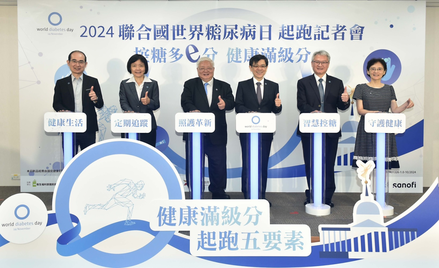 【世界糖尿病日】糖友年輕化「死亡率增4倍」　控糖5撇步防共病「逆轉糖尿病」　