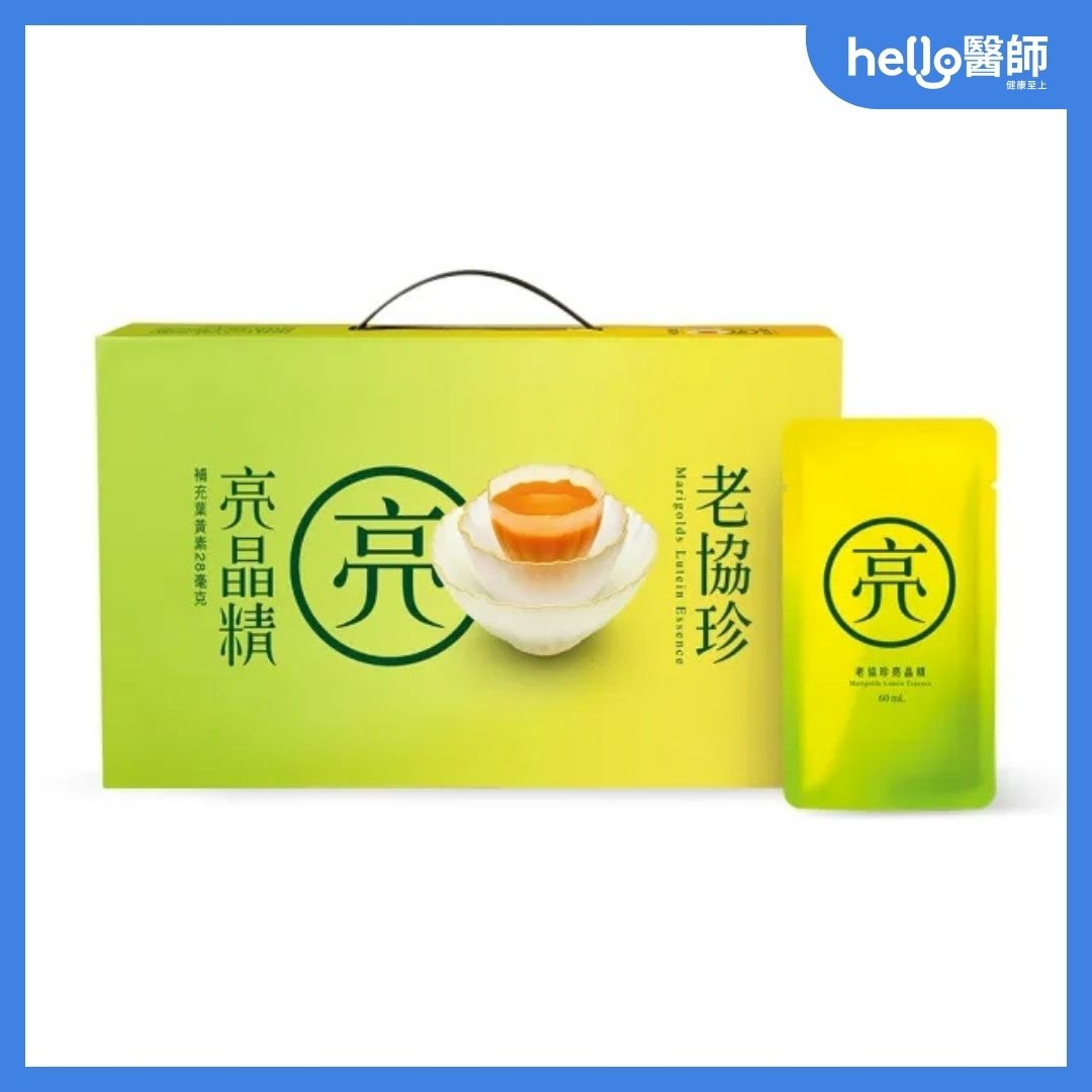  老協珍亮晶精葉黃素飲