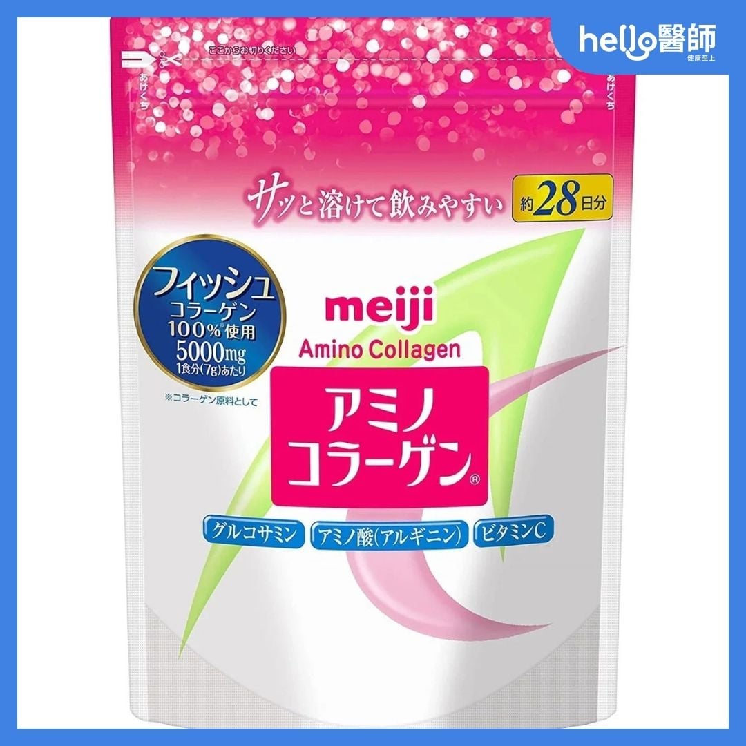 Meiji 明治膠原蛋白粉標準版