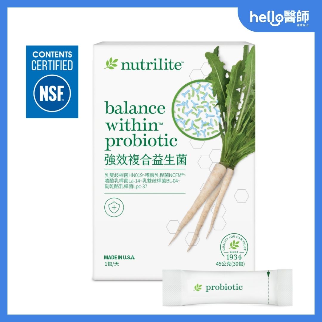 紐崔萊 強效複合益生菌