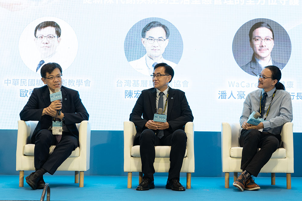 《Hello醫師》【Dr. Health 顧健康】講座首登場！3 名醫專家論AI照護新趨勢　