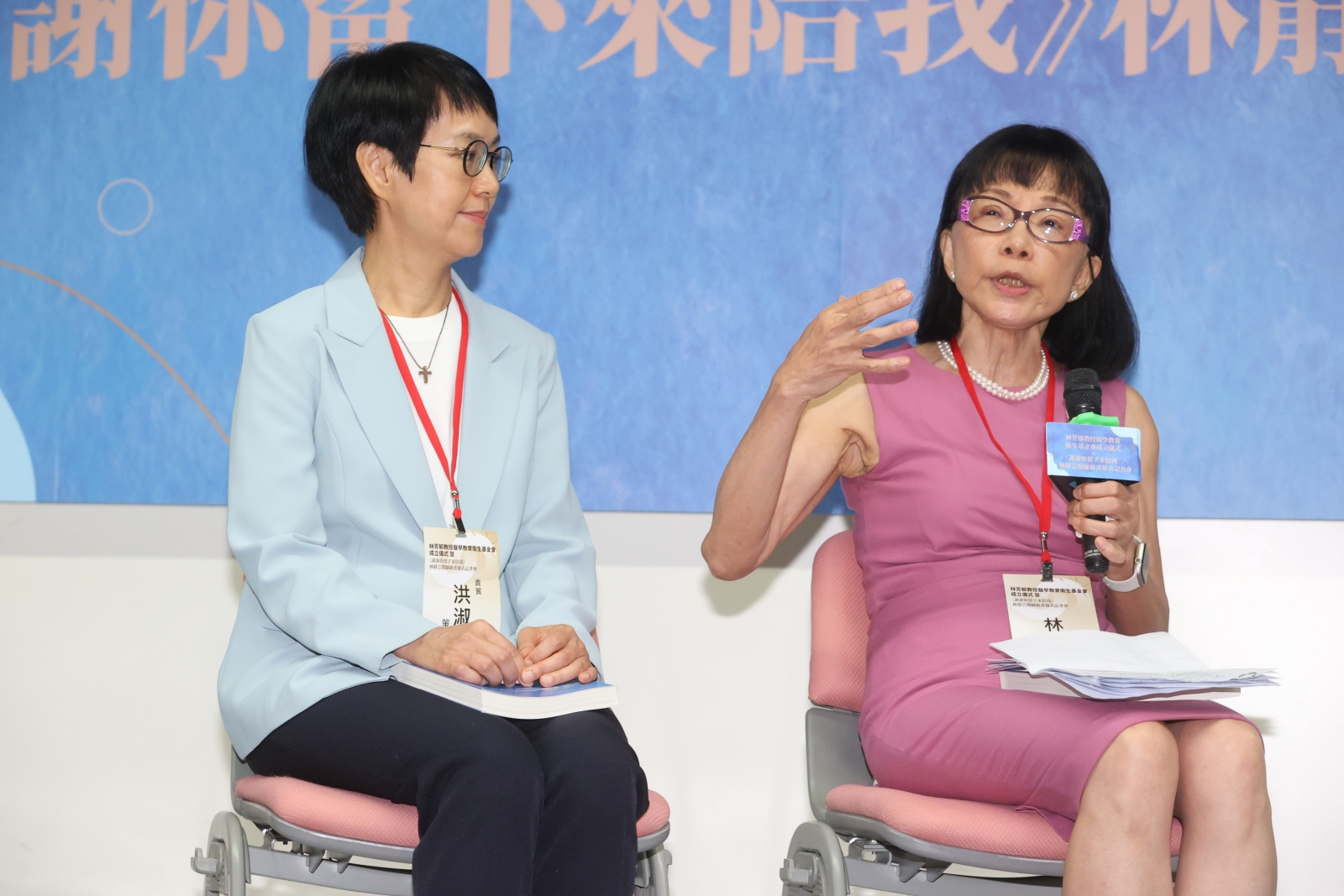 林靜芸：「最艱難的手術」！激勵失智症家屬陪伴與照護｜醫BooK