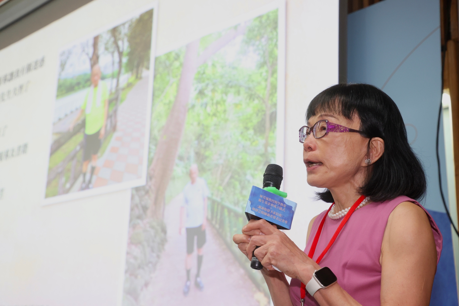 心臟名醫林芳郁「無目的繞公園30公里」名醫妻林靜芸「從抗拒到接受」：他真的失智了｜醫BooK