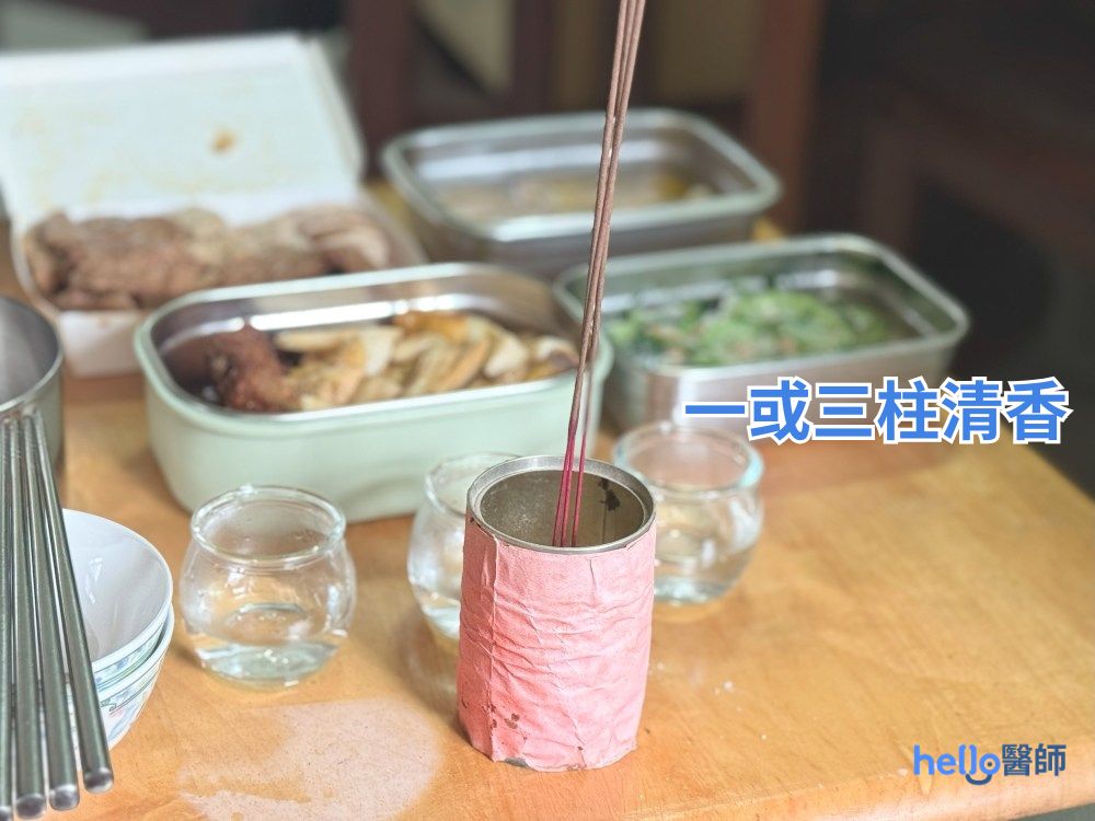 拜地基主要插幾支香