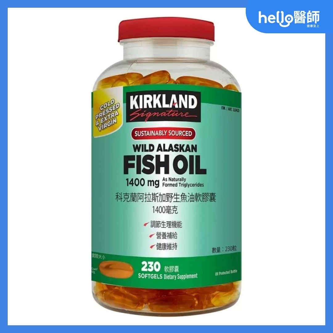 好市多美國阿拉斯加野生魚油軟膠囊