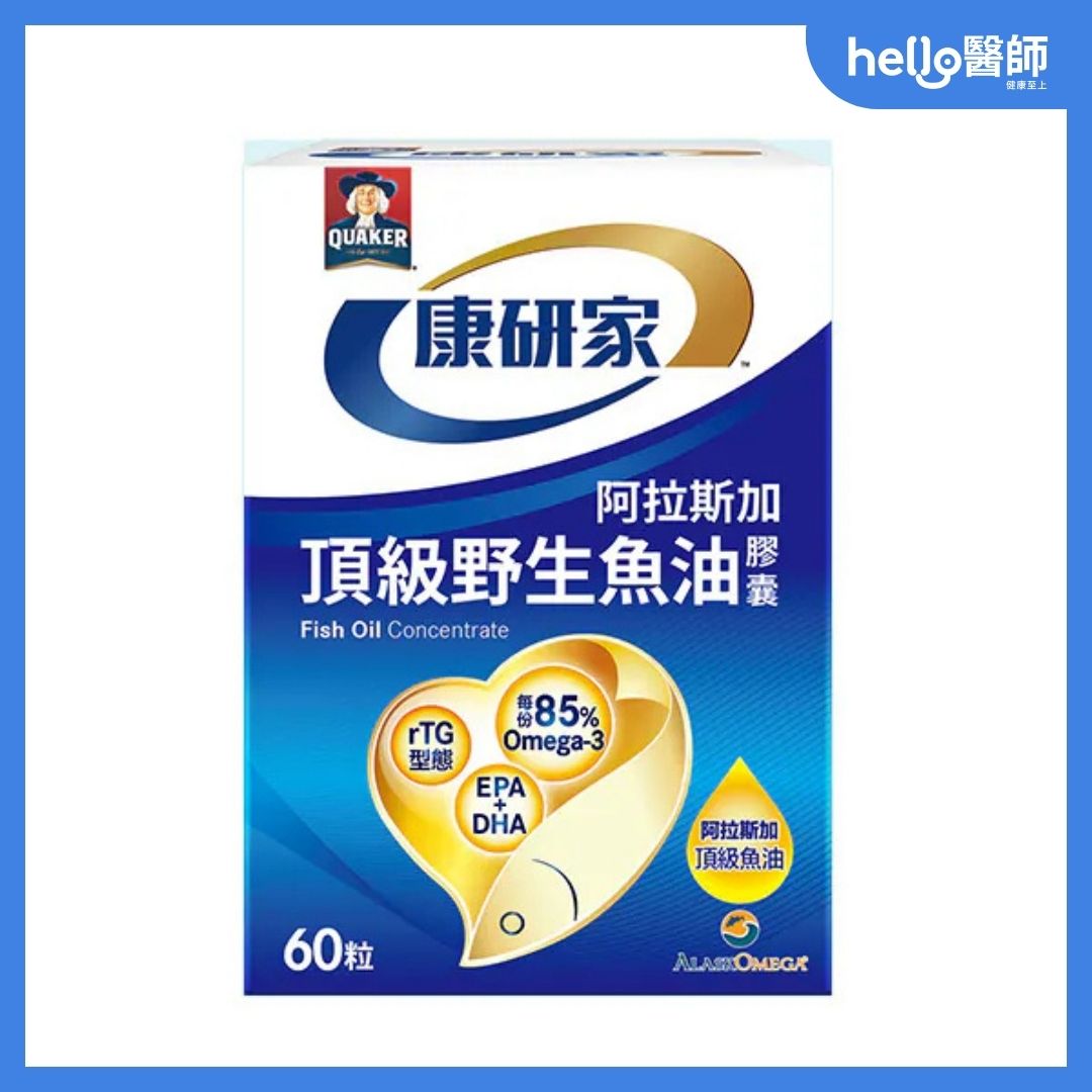  桂格康研家 頂級野生魚油膠囊