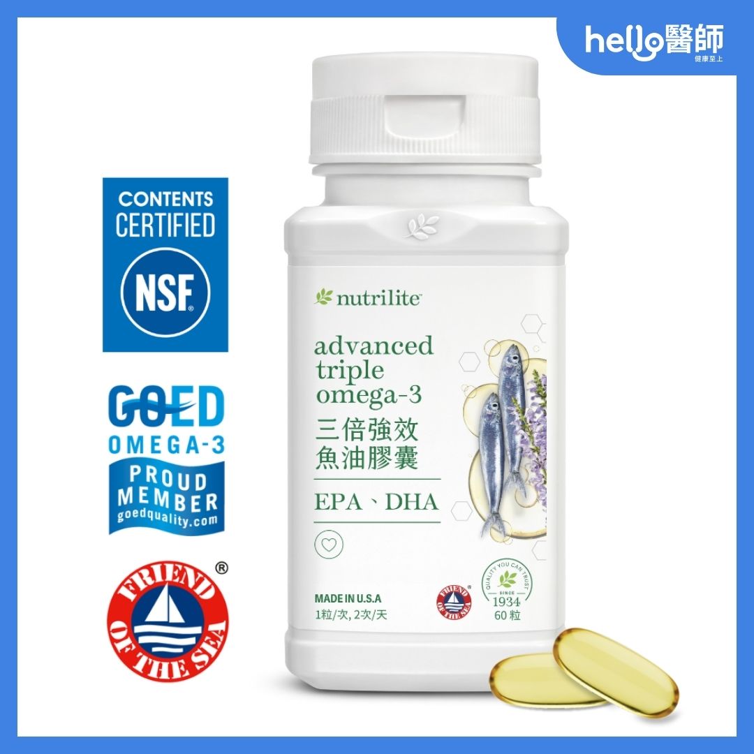 紐崔萊三倍強效魚油膠囊