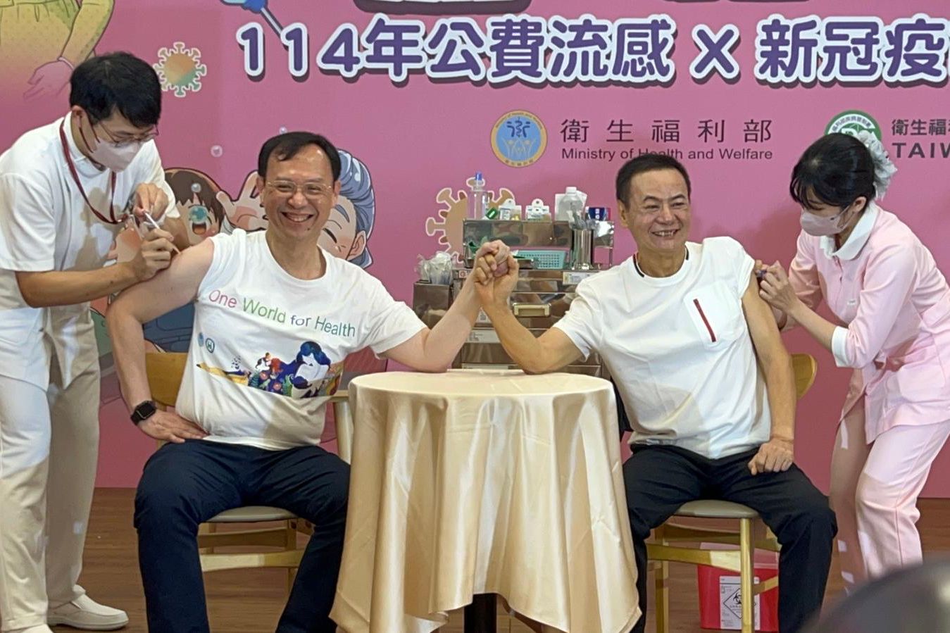 流感高峰提前到!「左流右新」公費流感疫苗10/1開打 花蓮光復災民及「鏟子超人」也可打
