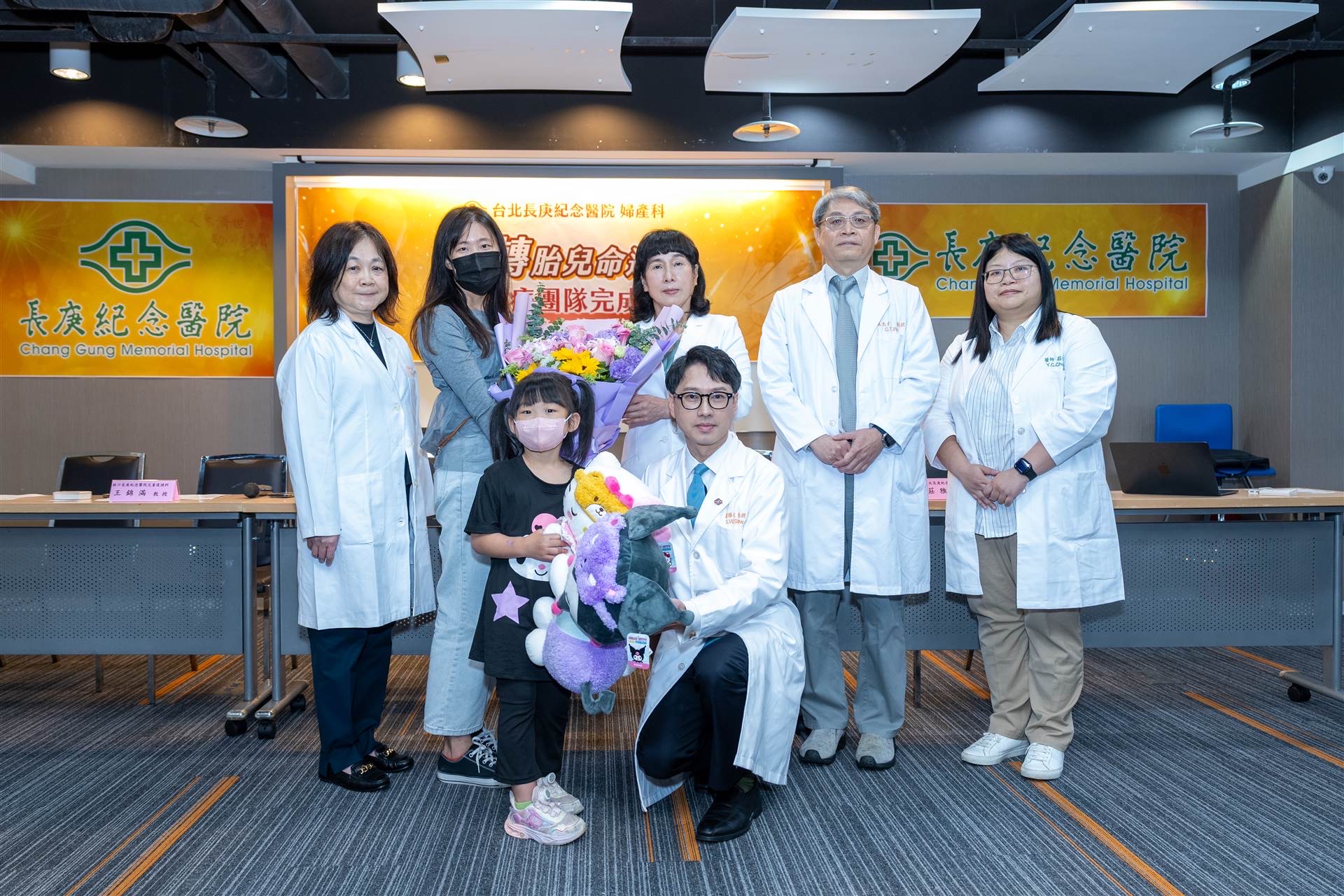 什麼是脊柱裂？長庚創國內首例「胎兒內視鏡脊柱裂微創手術」，逆轉胎兒命運