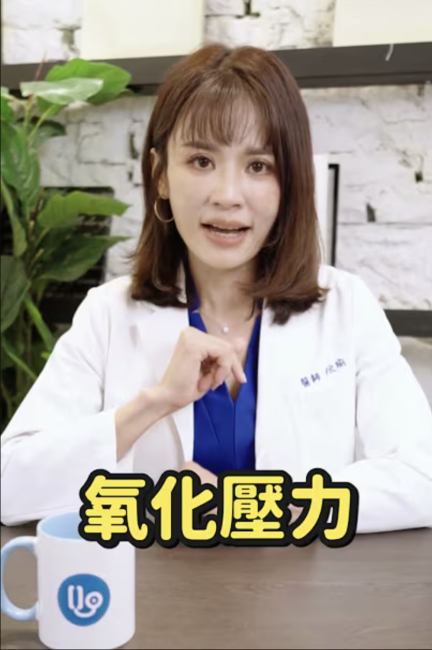 睡越多越累？安欣瑜醫師替你破除睡不飽迷思