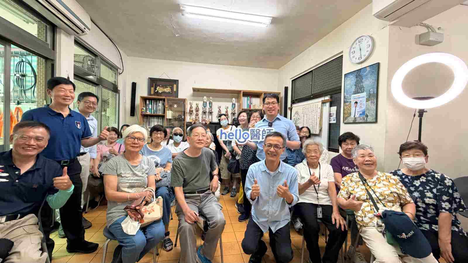 health-together-talks-20260813